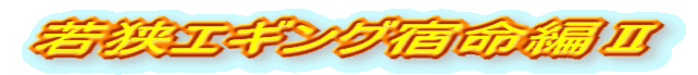 ዷGMOh҇U
